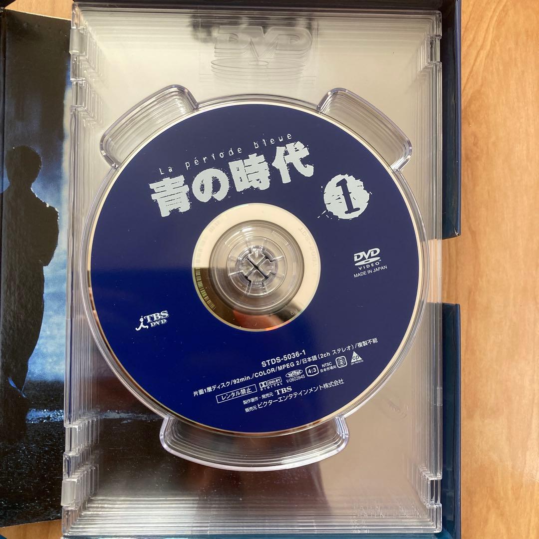 青の時代 DVD-BOX〈6枚組〉　未使用に近い美品　リーフレット付　国内正規品