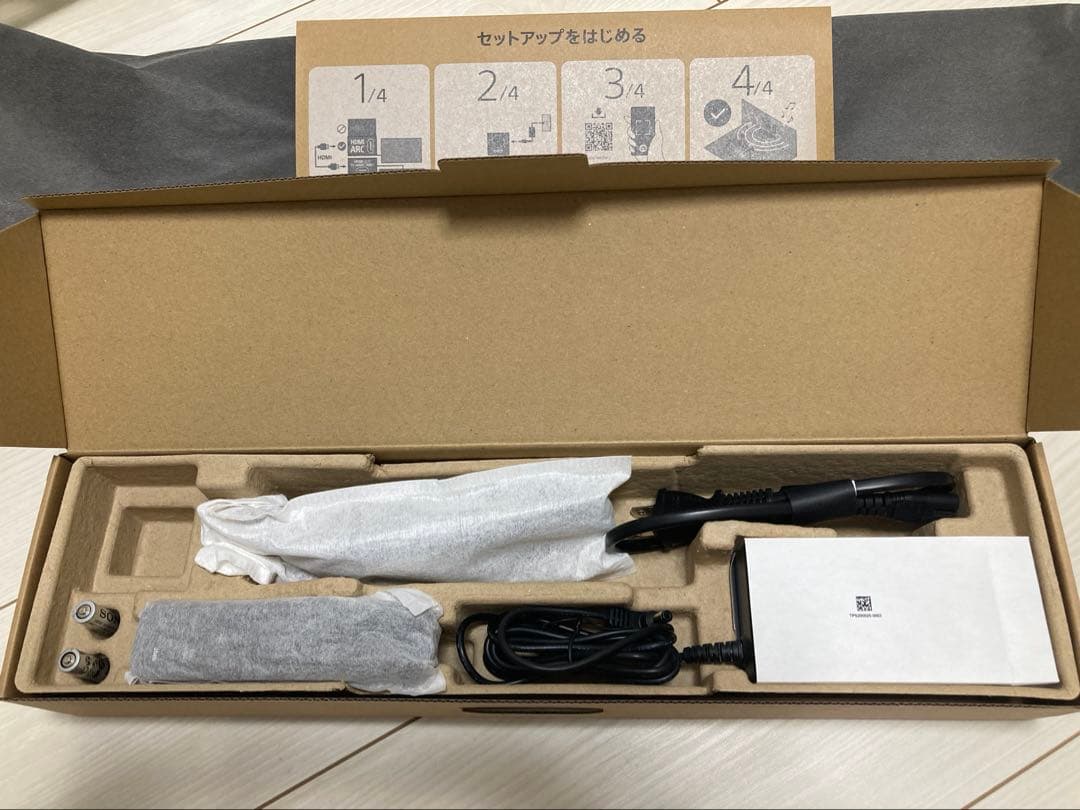 スピーカー　sony ht-s2000