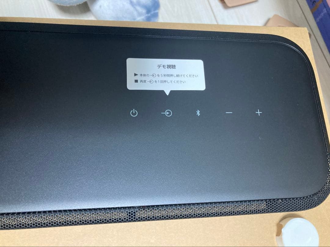 スピーカー　sony ht-s2000