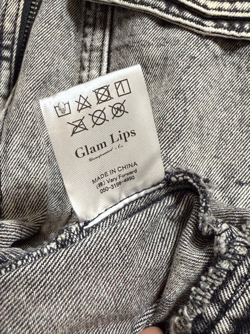GlamLips 2025グラデストーンdenimブルゾン