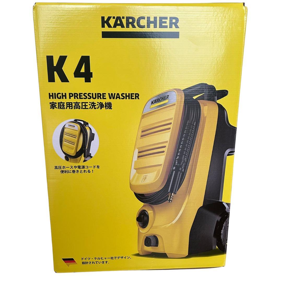【ペン】KÄRCHER K4 コンパクト 1.602-850.0