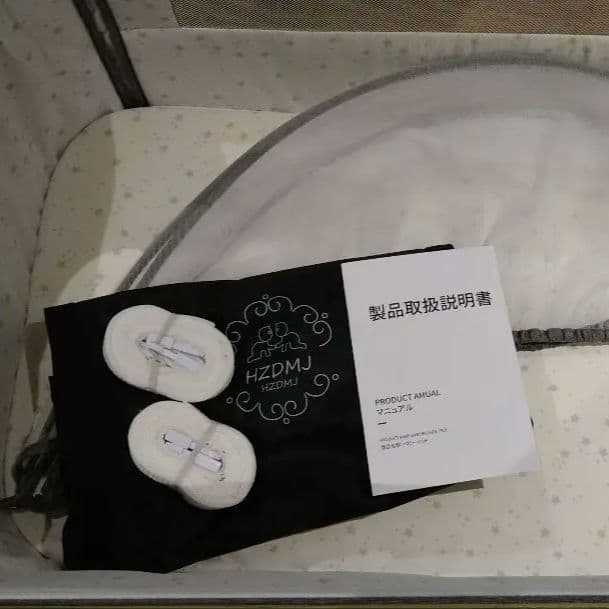 ベビーベッド HZDMJ (グレー)　折り畳み