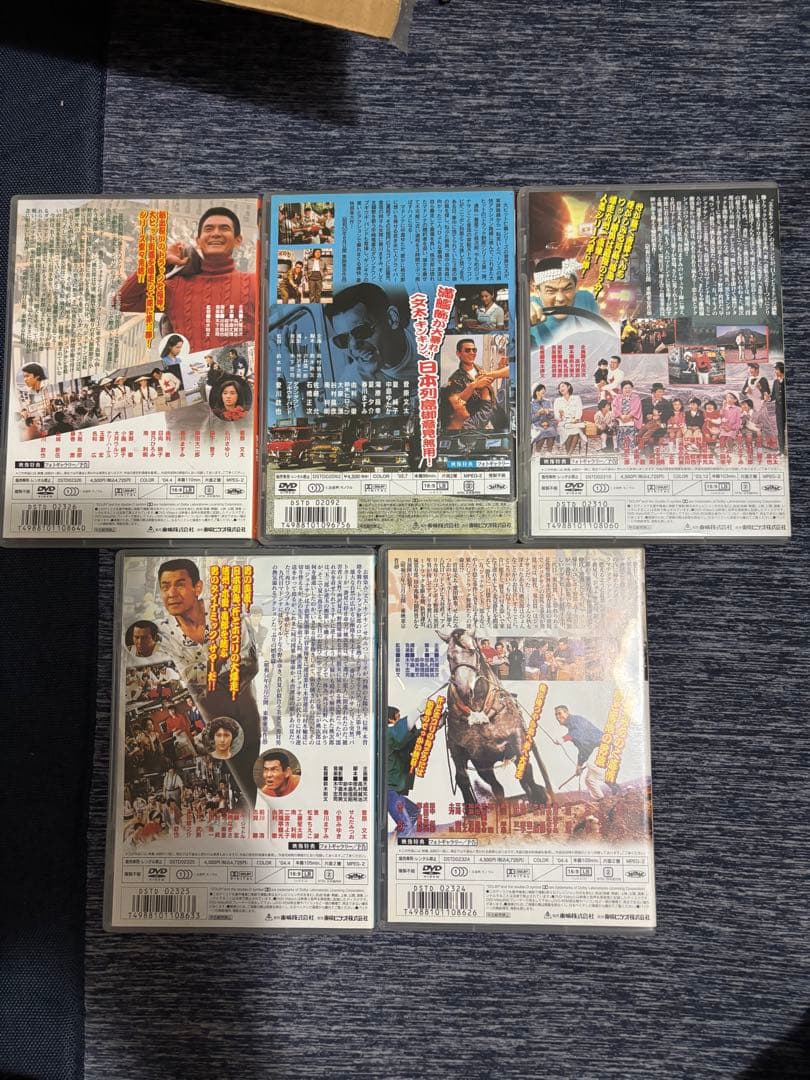 トラック野郎 DVD 全巻セット