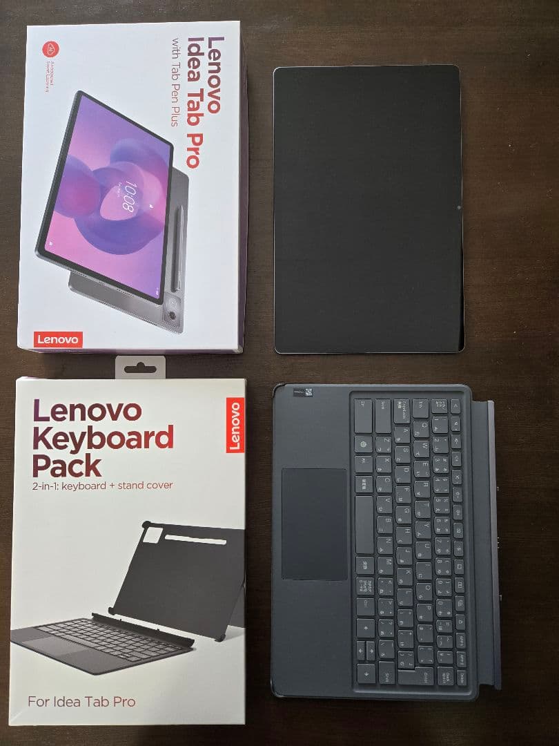 Androidタブレット本体 Lenovo Idea Tab Pro + Keyboard Pack
