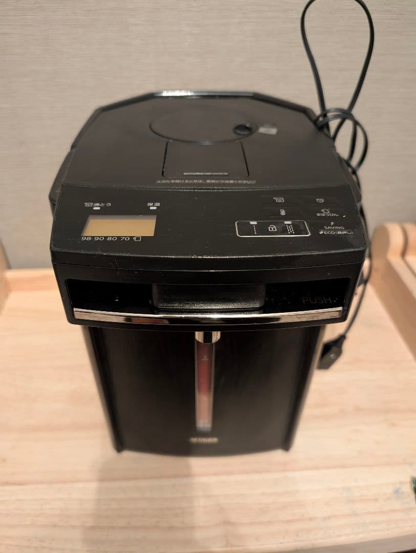 蒸気レスVE電気まほうびん PIM-G300　育児におすすめ