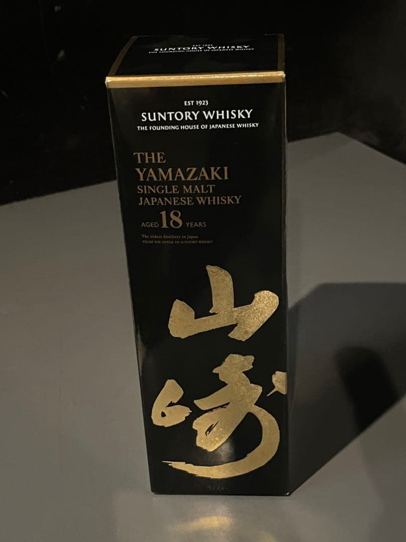 山崎 18年 シングルモルトウイスキー 700ml 美品　空瓶　空箱