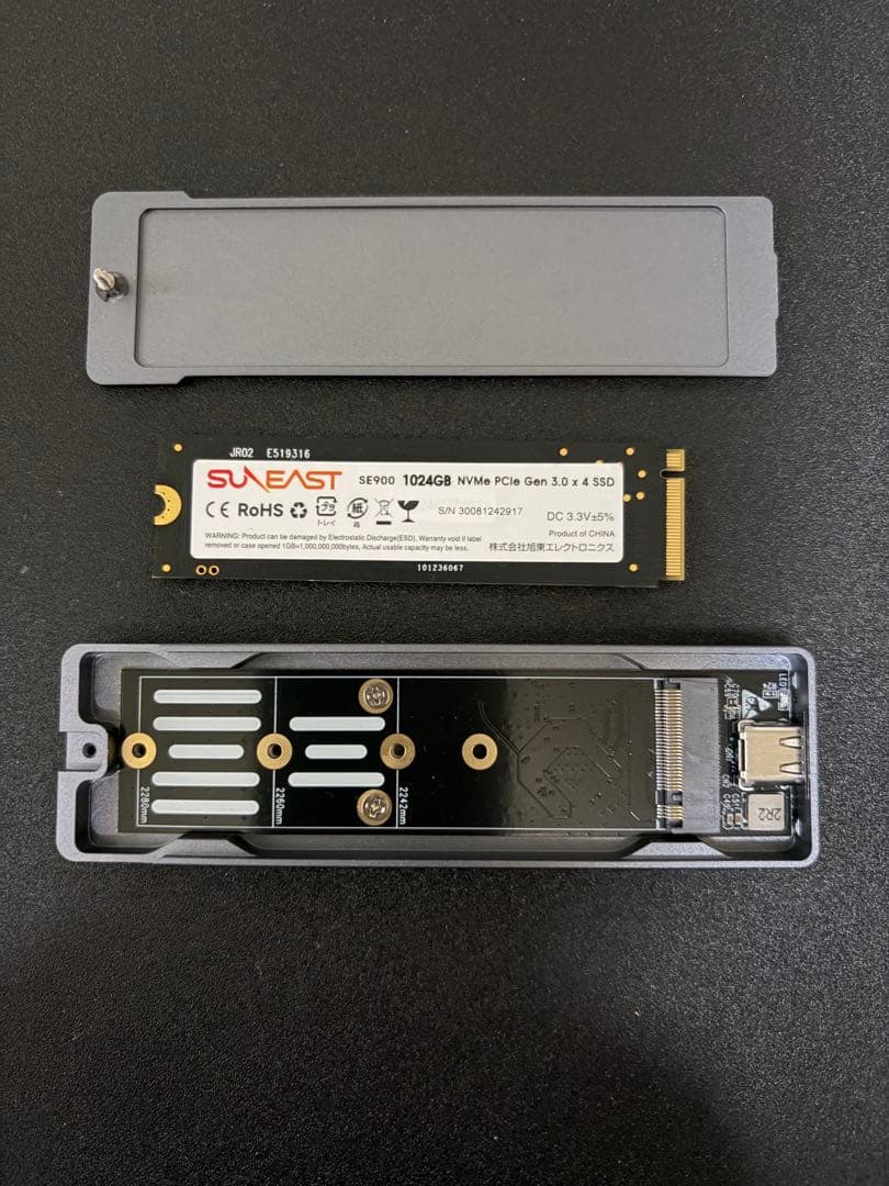 内蔵型SSD SUNEAST 1TB NVMe PCIe Gen 3.0 x 4 SSD