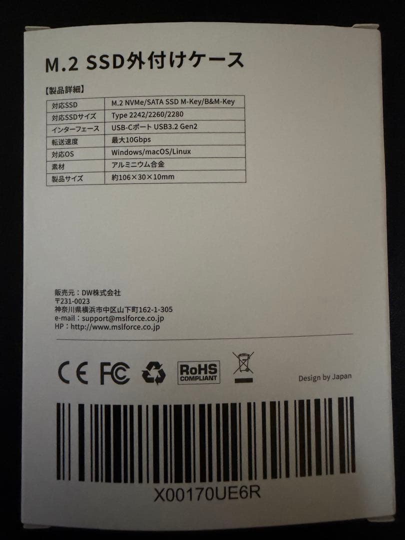 内蔵型SSD SUNEAST 1TB NVMe PCIe Gen 3.0 x 4 SSD