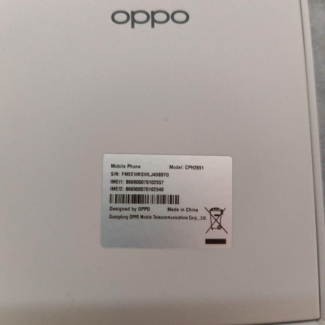 OPPO Find X8 512GB　国内版 スマートフォン　ケースあり