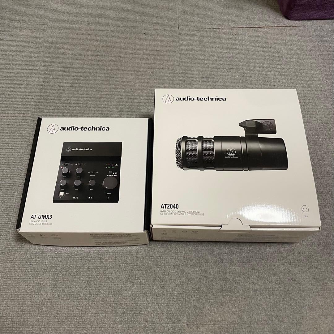 audio-technica AT-UMX3 & AT2040 セット