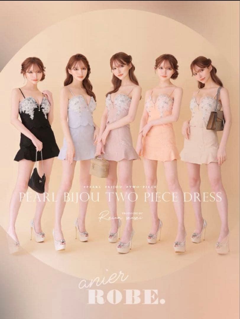 ローブドフルール　フロントジッパーセパレートドレス れいな先生デザイン