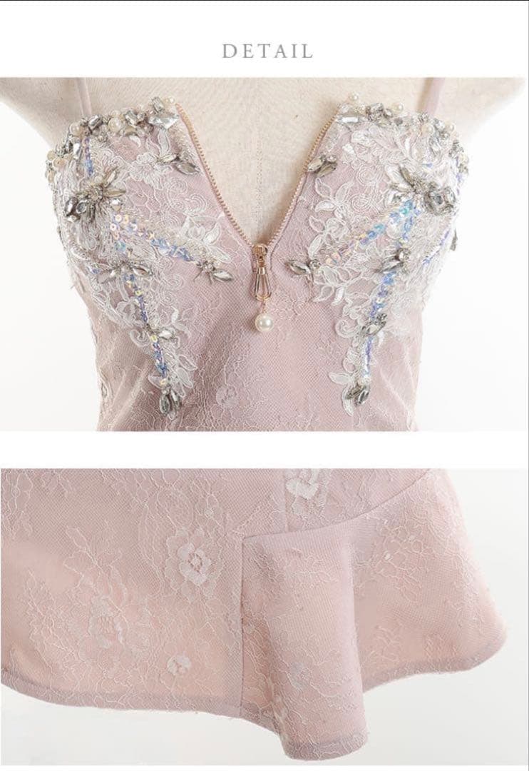 ローブドフルール　フロントジッパーセパレートドレス れいな先生デザイン