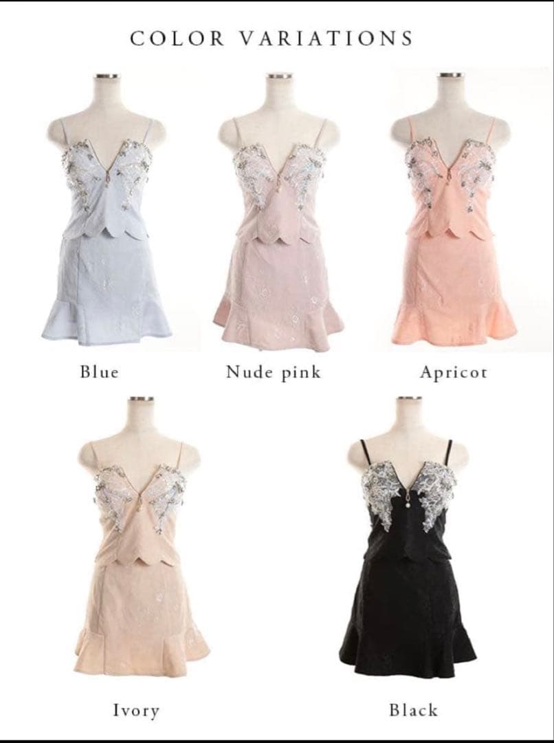 ローブドフルール　フロントジッパーセパレートドレス れいな先生デザイン