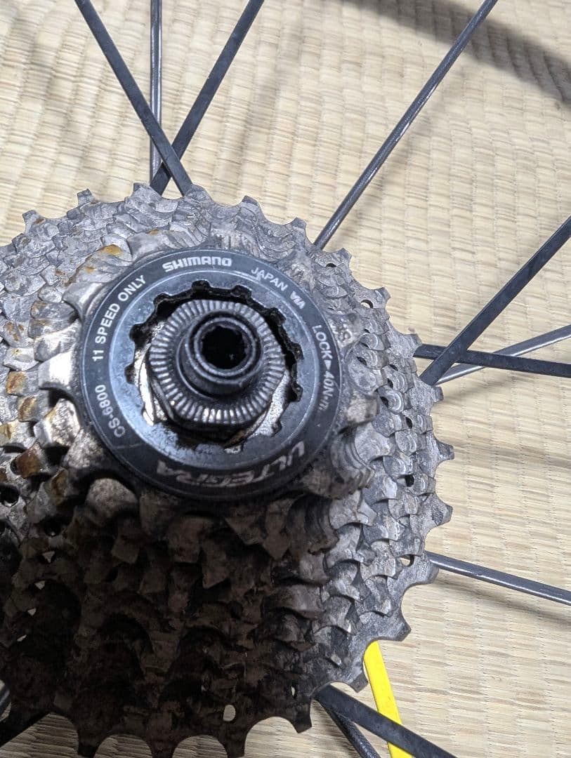 中古 MAVIC KSYRIUM EXALITH LIMITED