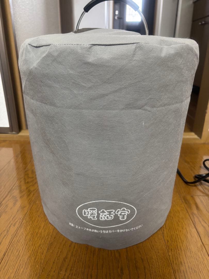 アールシーエス　暖話室1000型DAN1000-R16 遠赤外線パネルヒーター