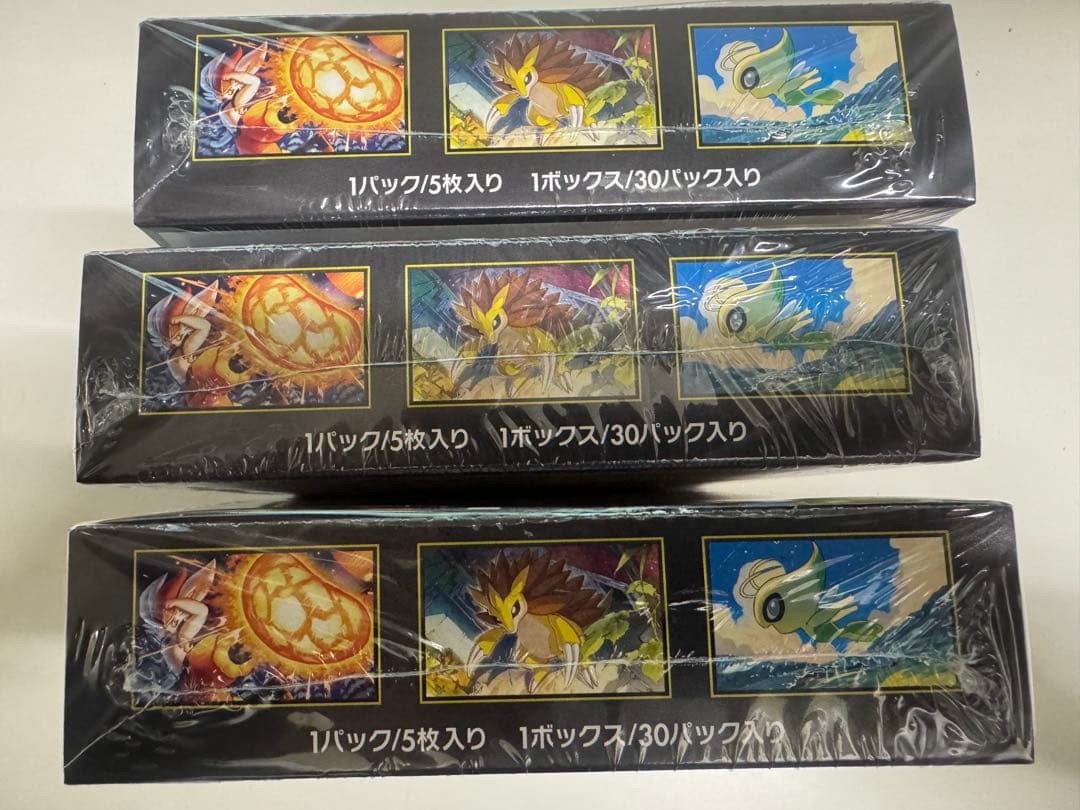 【新品】ポケモンカードゲーム メガブレイブ 3BOX