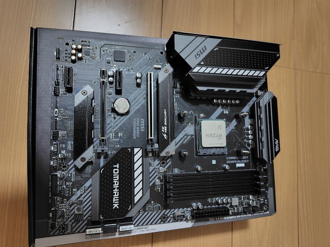 MSI MAG B550 TOMAHAWK Ryzen9 5900X　他