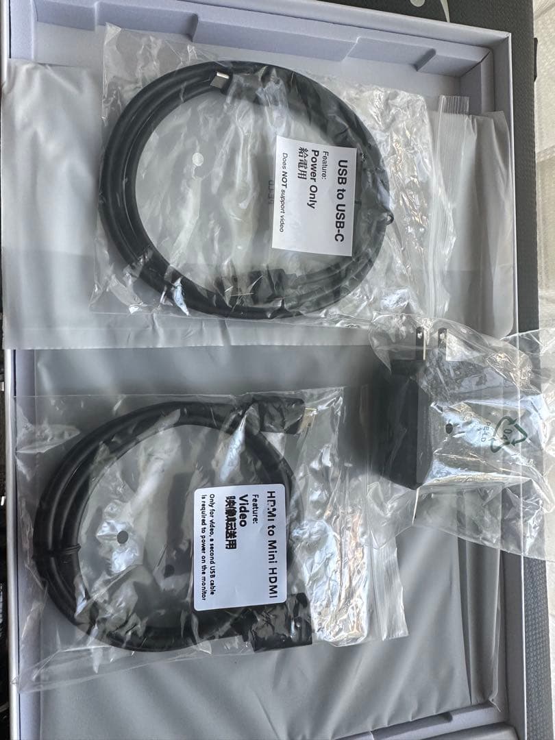 kksmart モバイルモニター14.2インチ 2K