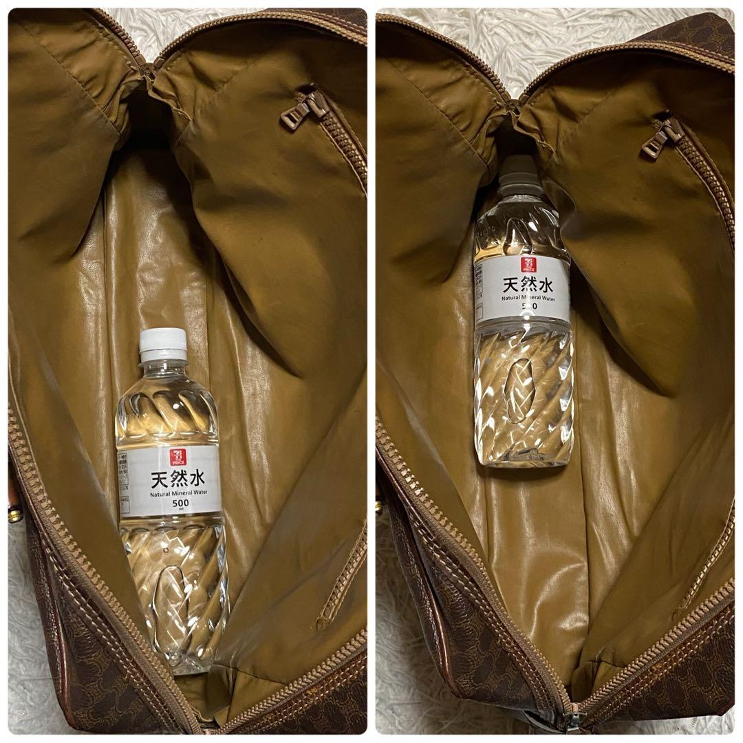 【美品】セリーヌ　ブリーフケース　ビジネスバッグ　バック　大容量　A4余裕多機能