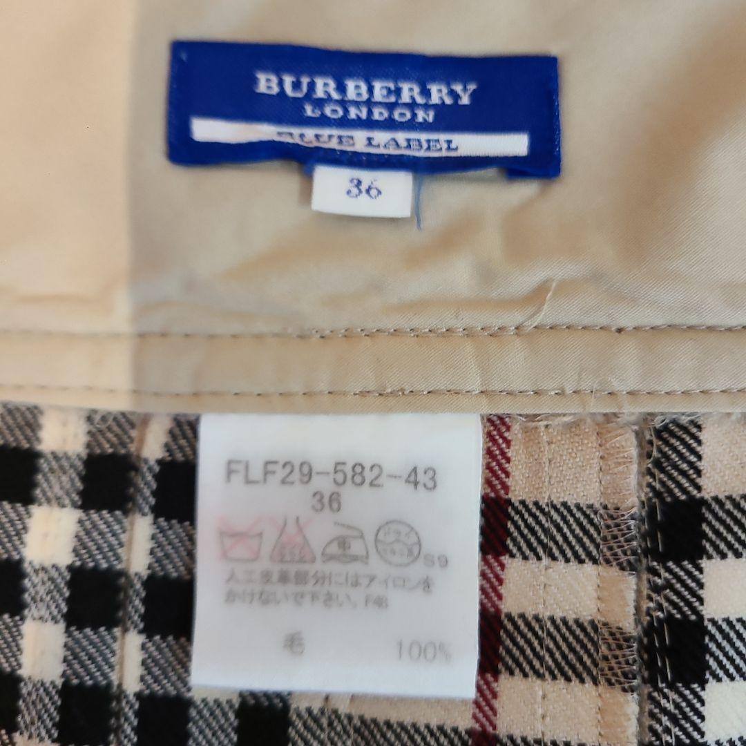 BURBERRY BLUE LABEL バーバリー ラップ ミニスカート