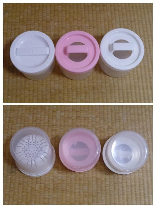 TANICA ヨーグルティア スタートセット ピンク YM-1200-NR