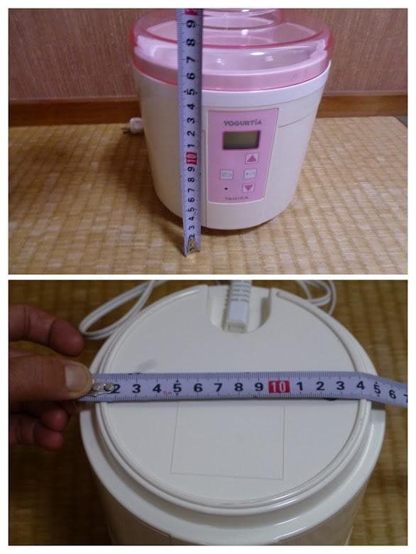 TANICA ヨーグルティア スタートセット ピンク YM-1200-NR