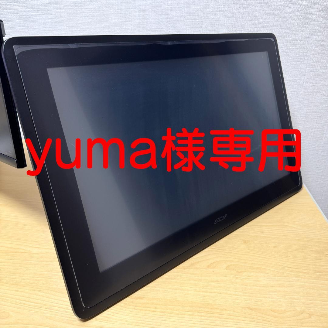 【中古・美品】Wacom Cintiq 22 FHD DTK2260K1D