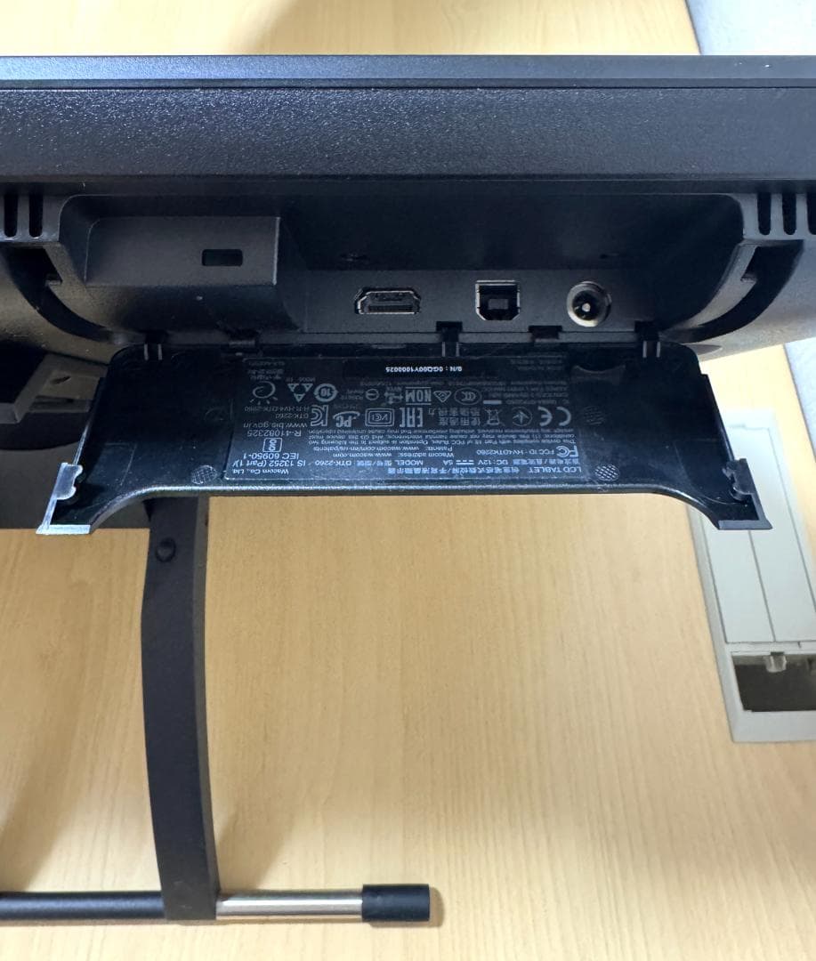 【中古・美品】Wacom Cintiq 22 FHD DTK2260K1D