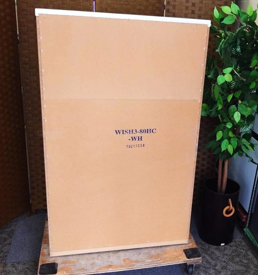 ★超美品　ニトリ　ハイチェスト　 幅80×奥行42×高さ129cm★