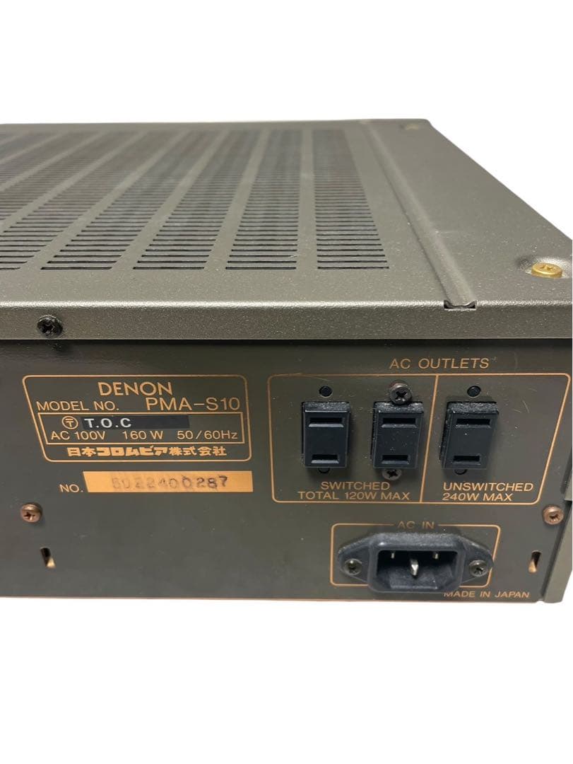 DENON デノン プリメインアンプ PMA-S10