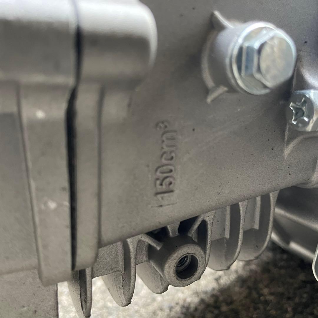 【再開】中華エンジン　150cc カブ、モンキー、ダックス