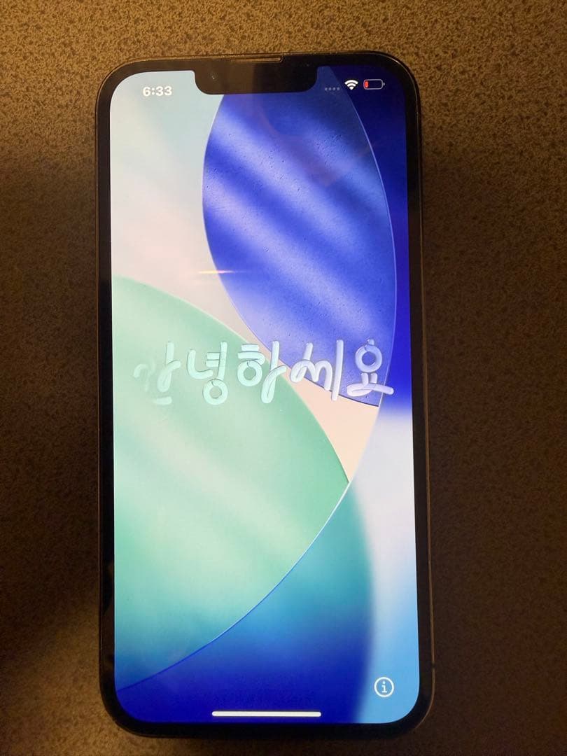 iPhone13Pro 512GB SIMフリー