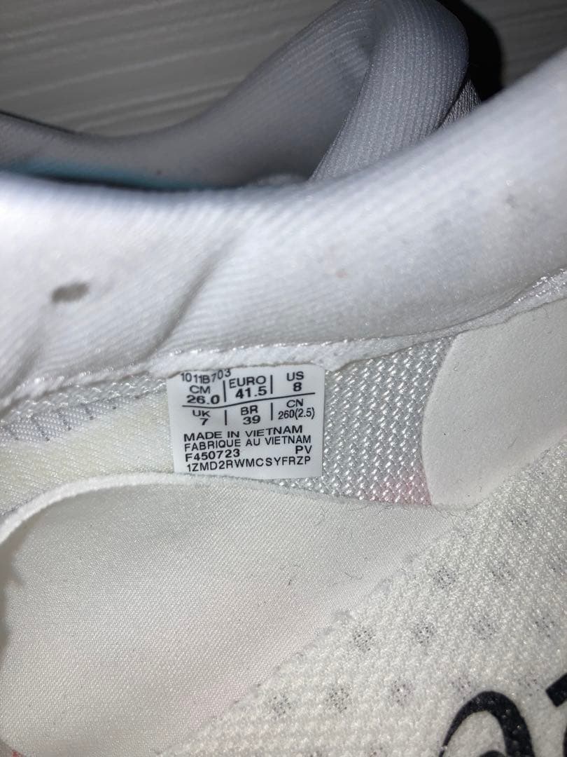 アシックス　マジックスピード3