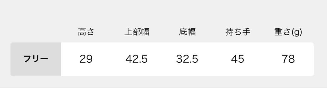 新品タグ付LUDLOW/ラドロー ribbon tote トートバッグ