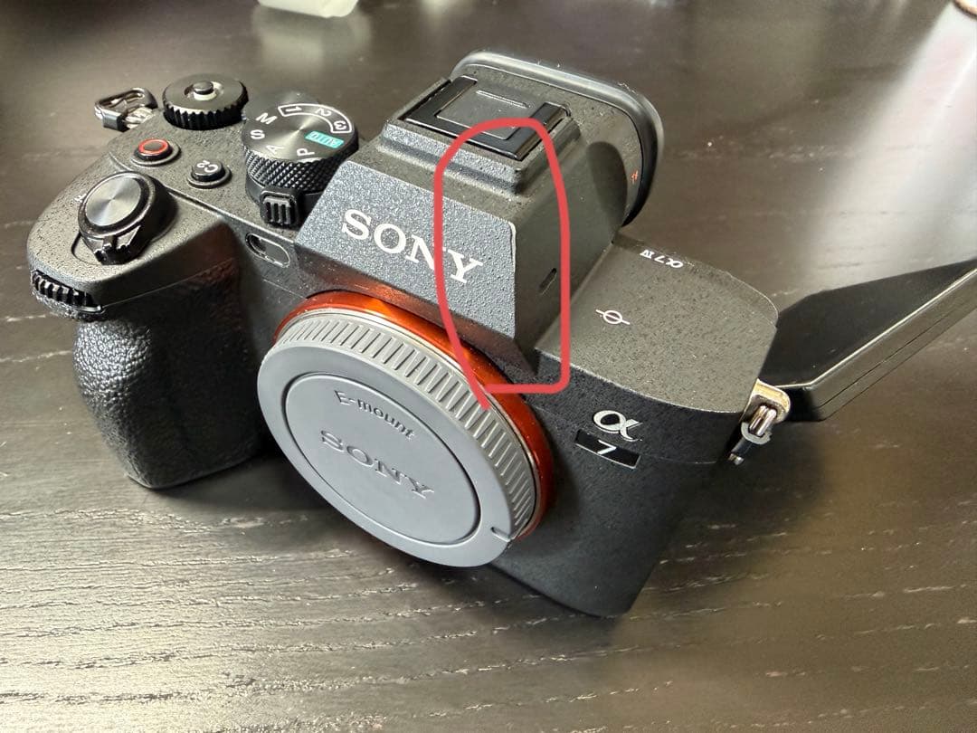 SONY α7 IV ILCE-7M4 ミラーレス一眼