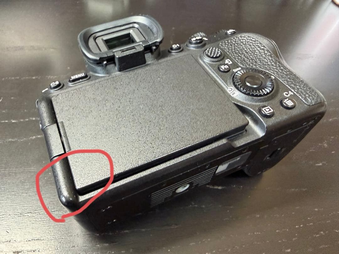 SONY α7 IV ILCE-7M4 ミラーレス一眼