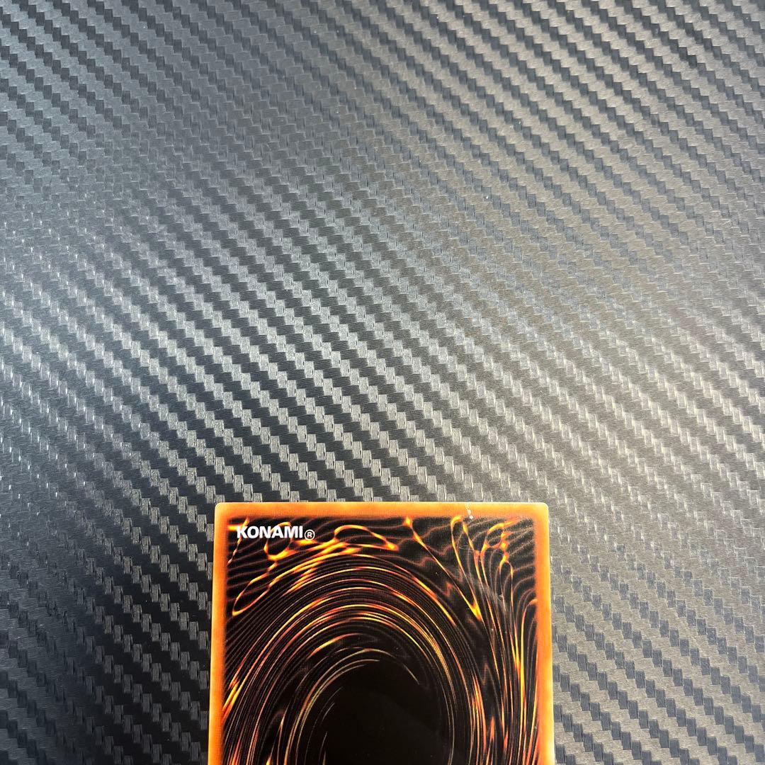 遊戯王　青眼の白龍 ブルーアイズホワイトドラゴン　ステンレス　20th