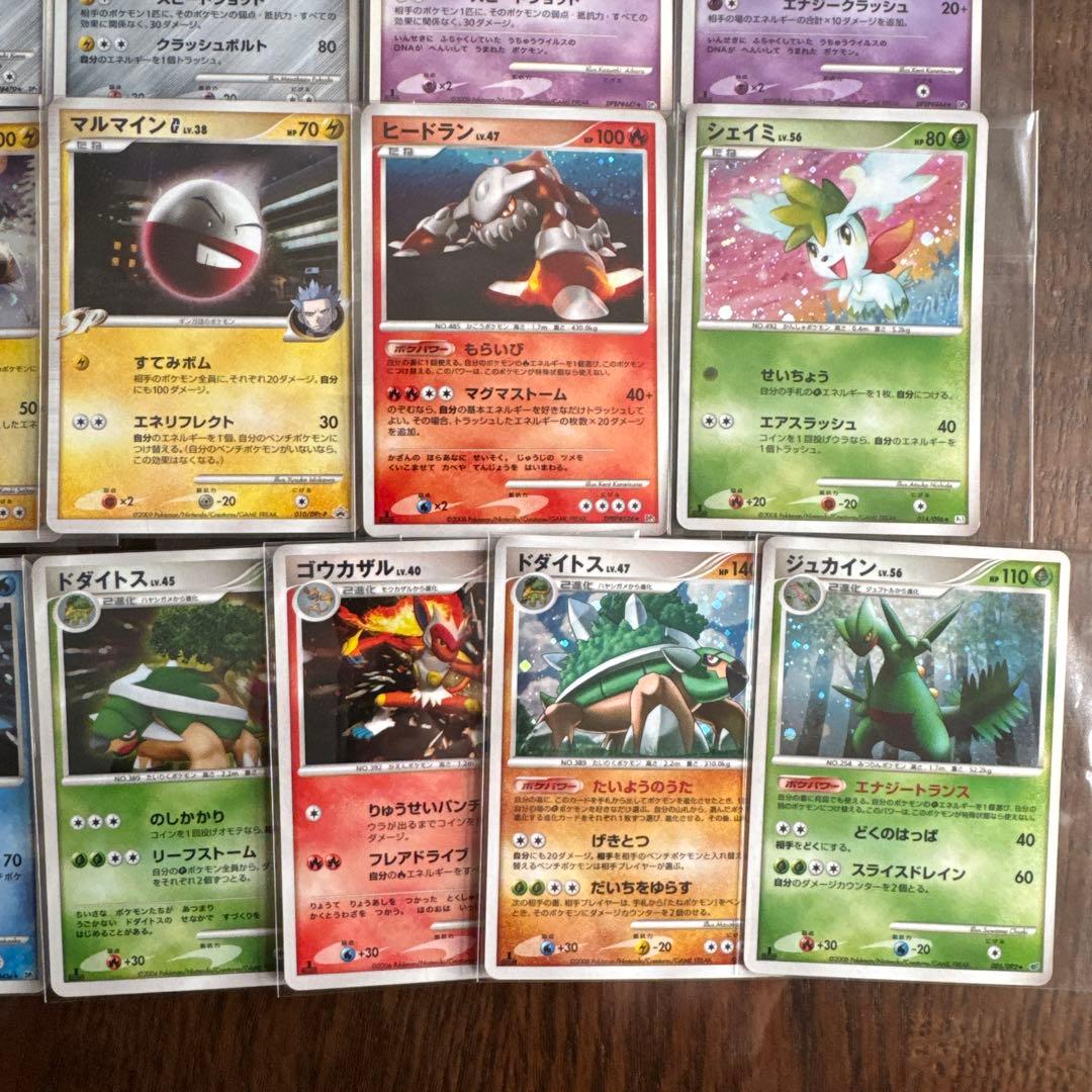 ポケモンカード ポケカ まとめ売り