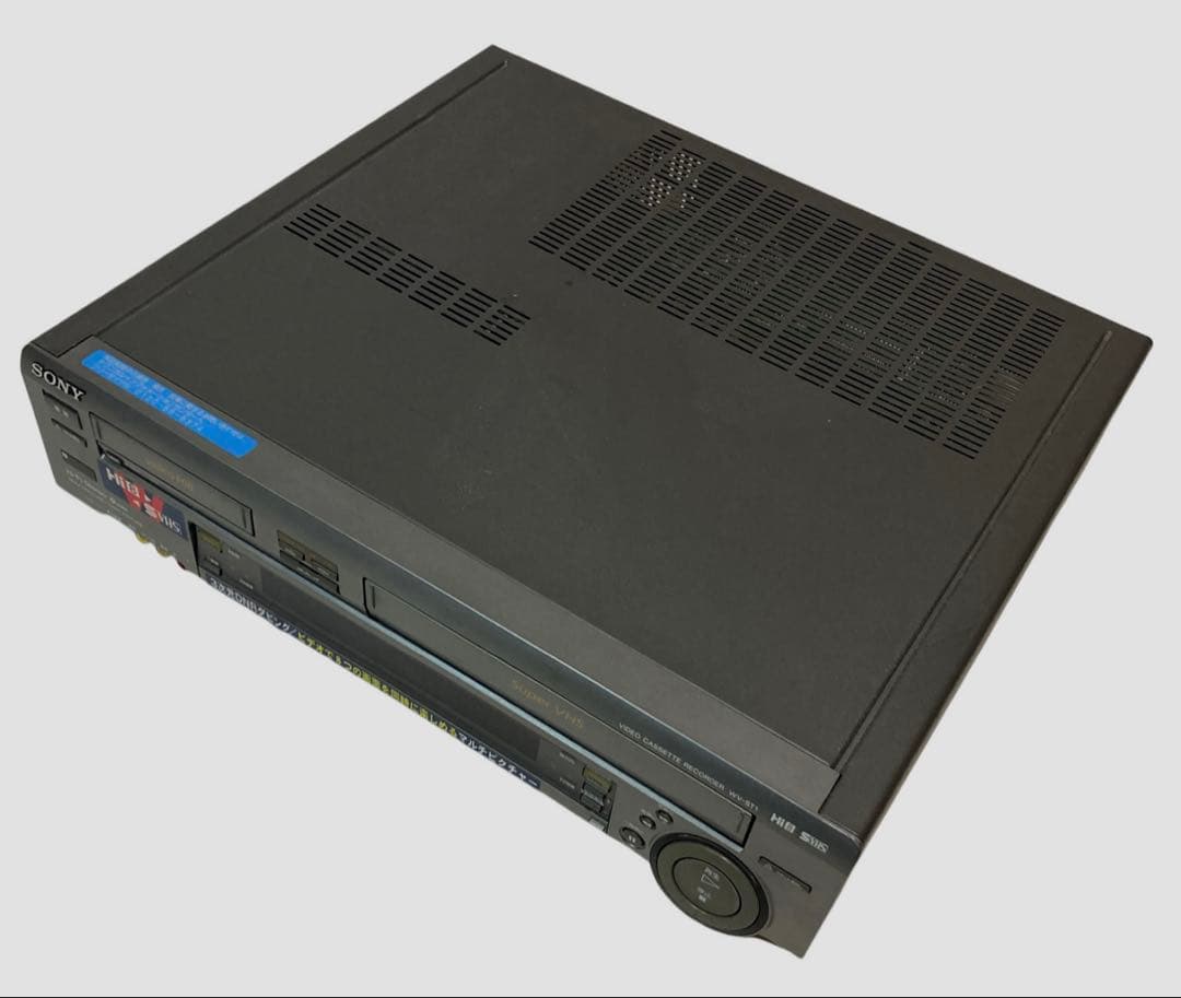 【整備済】Hi8 S-VHS ダブルデッキ 8mm ビデオデッキ WV-ST1