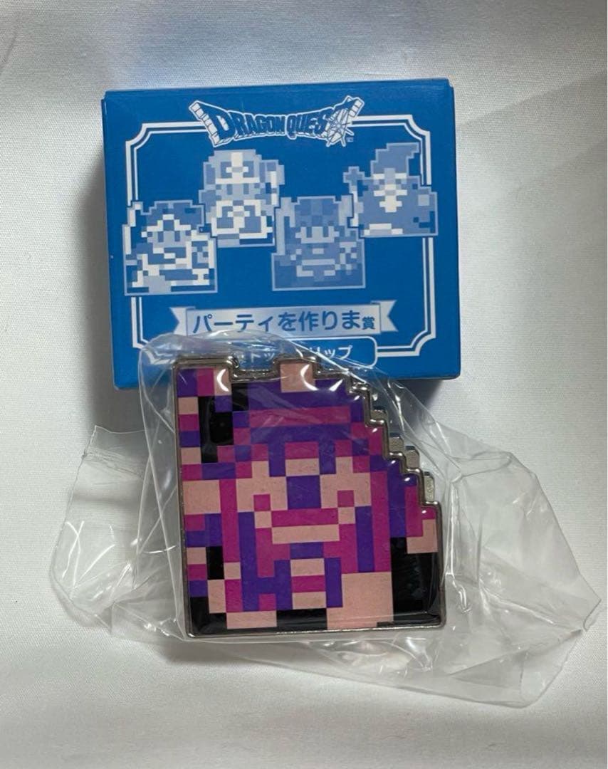 ドラゴンクエスト ふくびき所 くじ 明るく照らしま賞 冒険の書ブックライト他8点