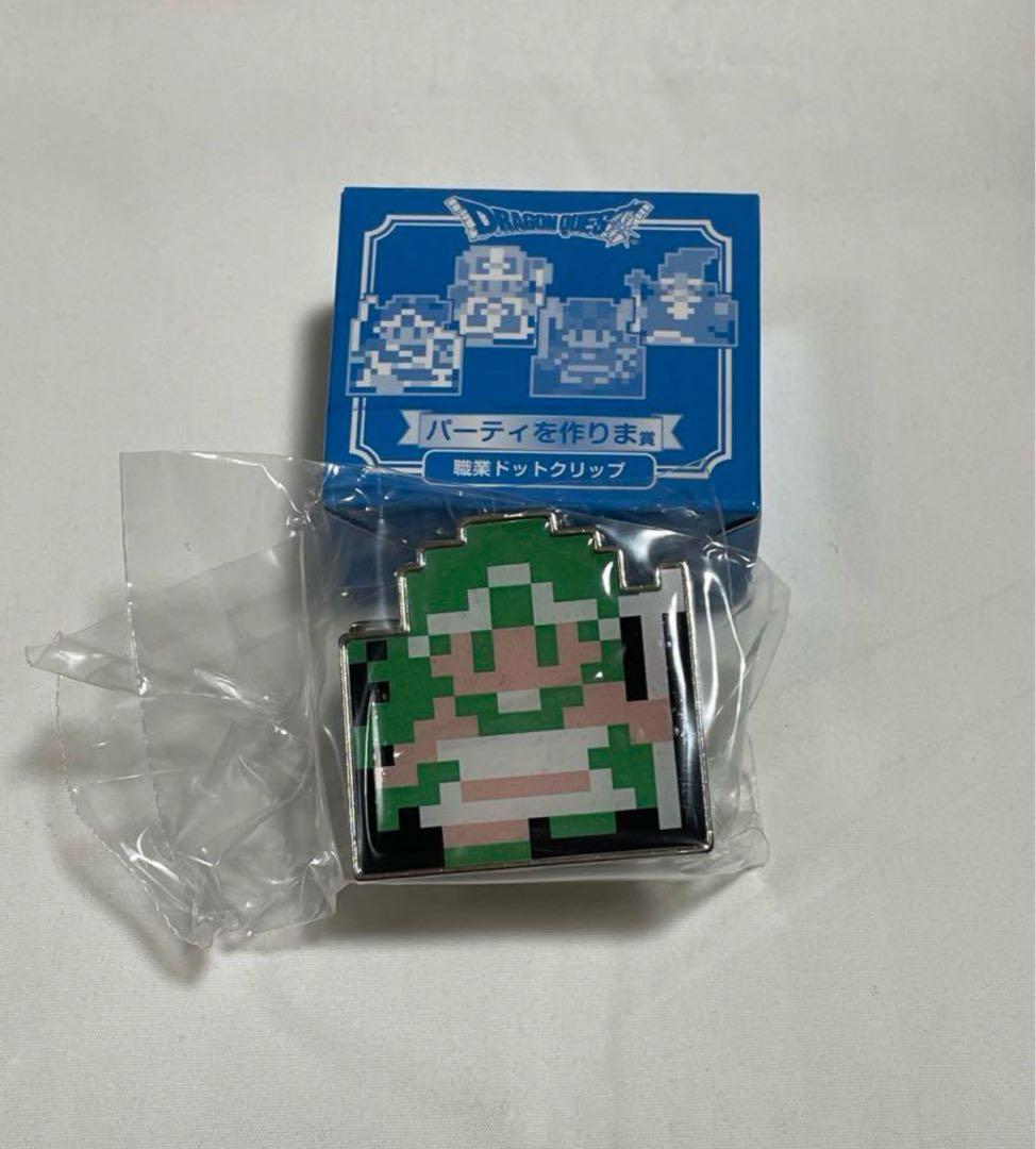 ドラゴンクエスト ふくびき所 くじ 明るく照らしま賞 冒険の書ブックライト他8点