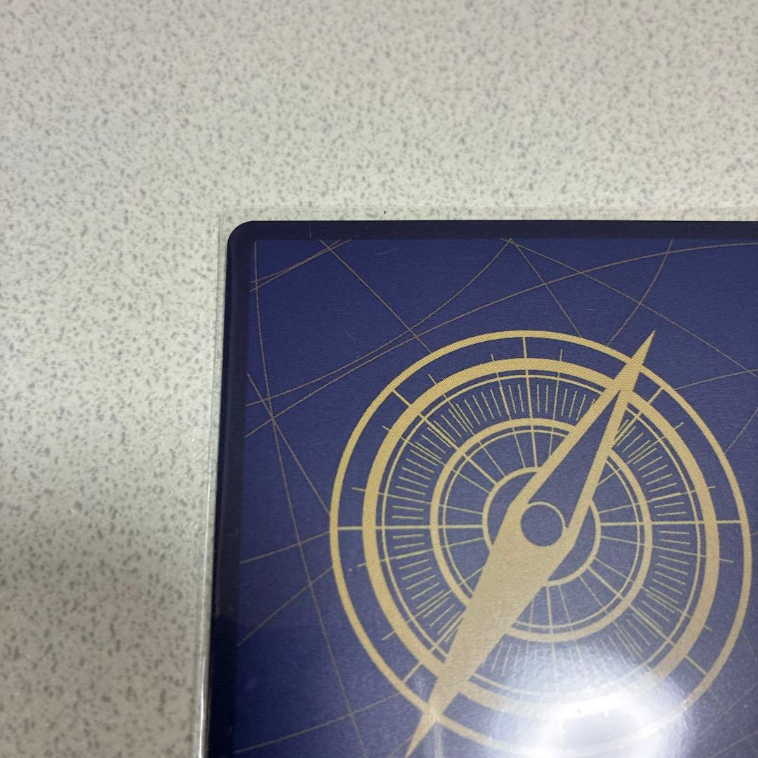 ワンピースカード 赤文字 トップマン・ウォーキュリー聖OP13 089 パラレル