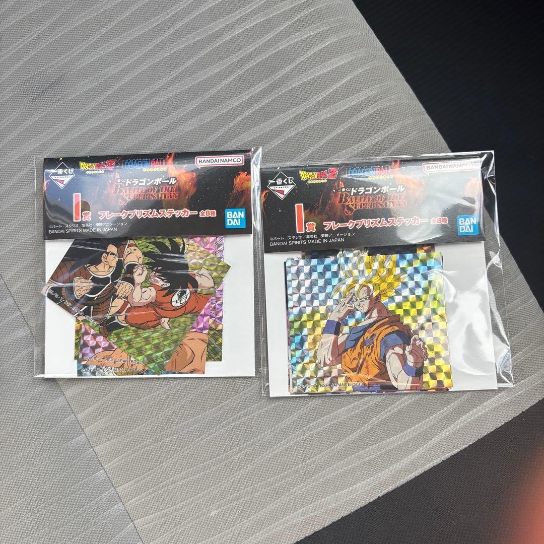 ドラゴンボール1番くじ　A賞D賞 その他