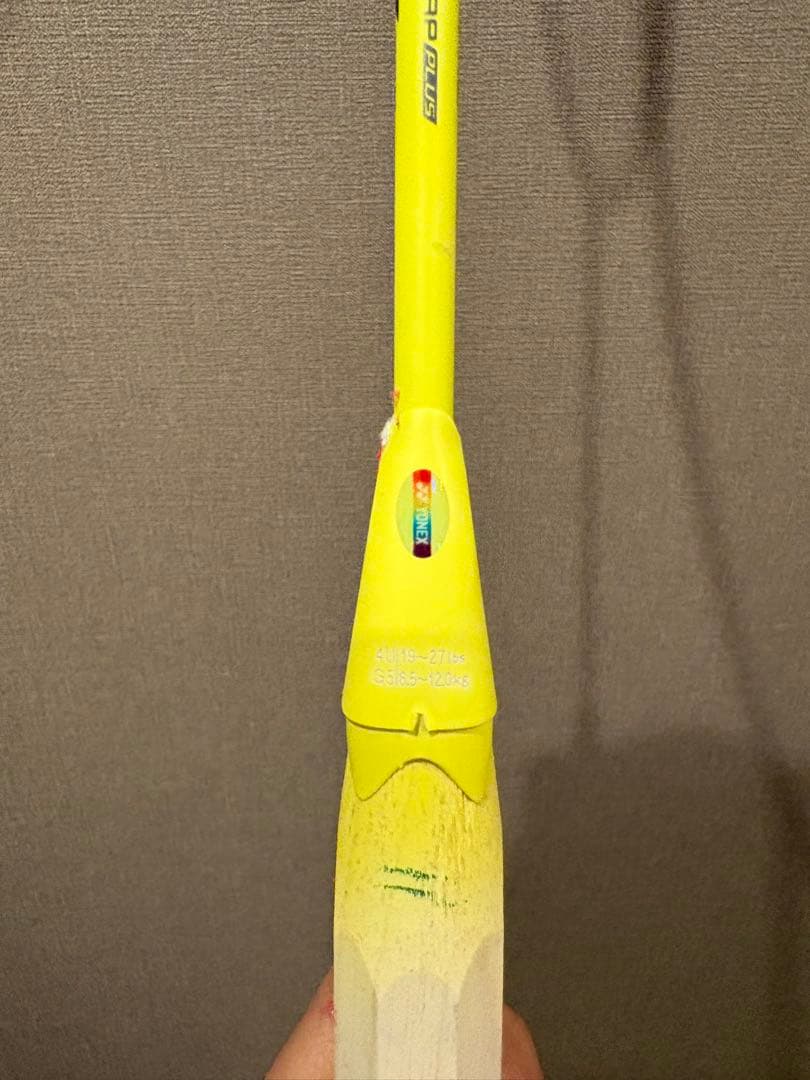 ARC SABER 7 PRO バドミントンラケット 2本セット