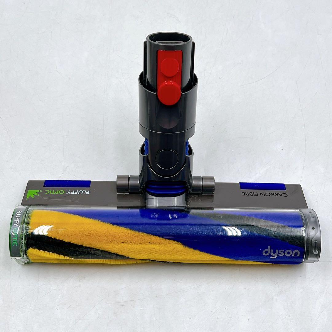 ダイソン Dyson V12 Detect Slim Fluffy SV46軽量