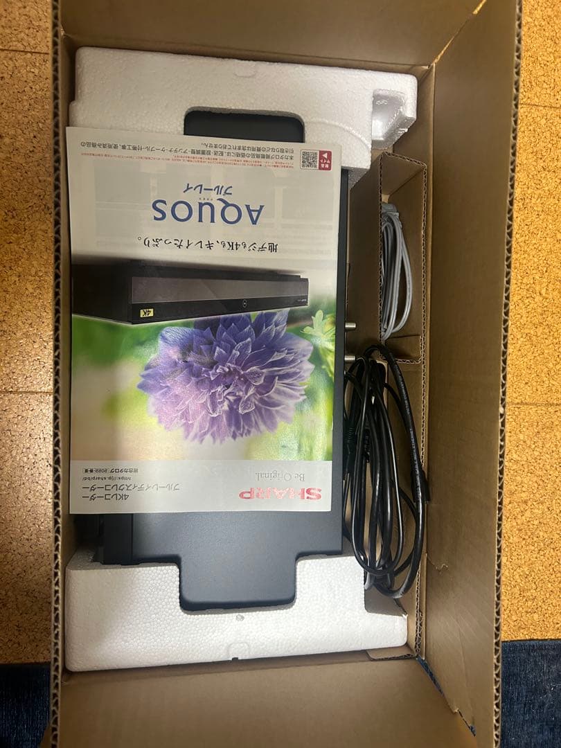 SHARP BD-C50DW1 ブルーレイレコーダー