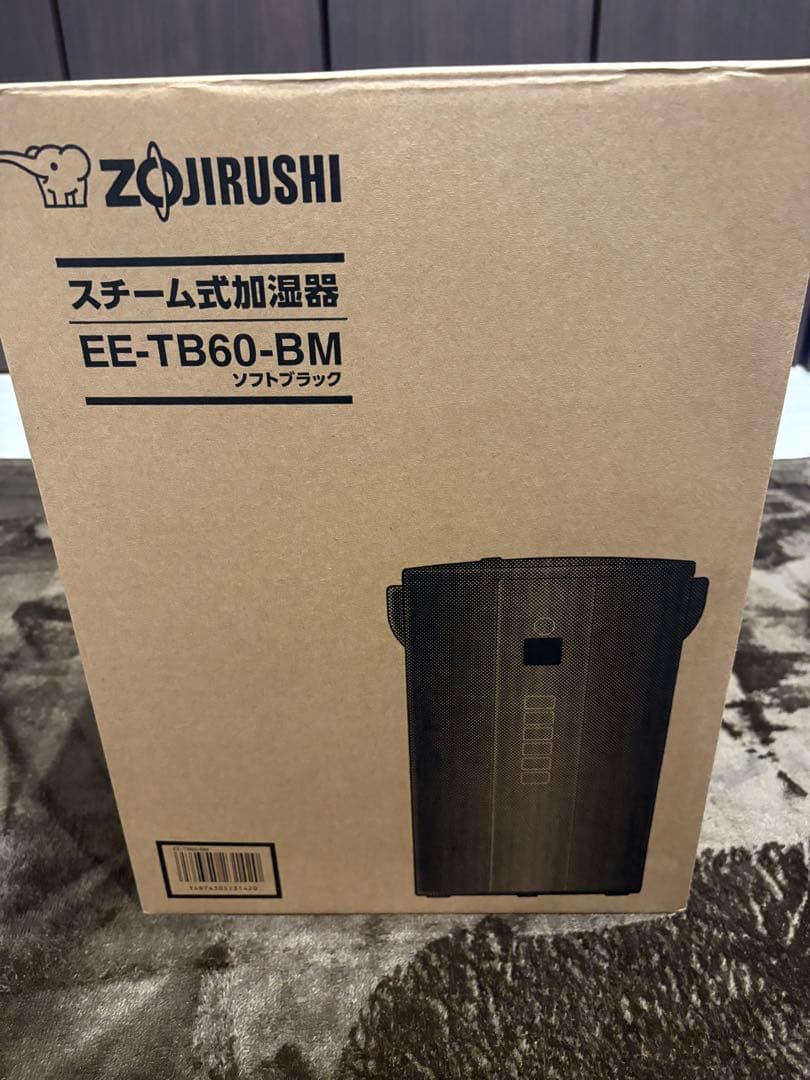 【最新モデル】象印スチーム加湿器　EE-TB60-BM