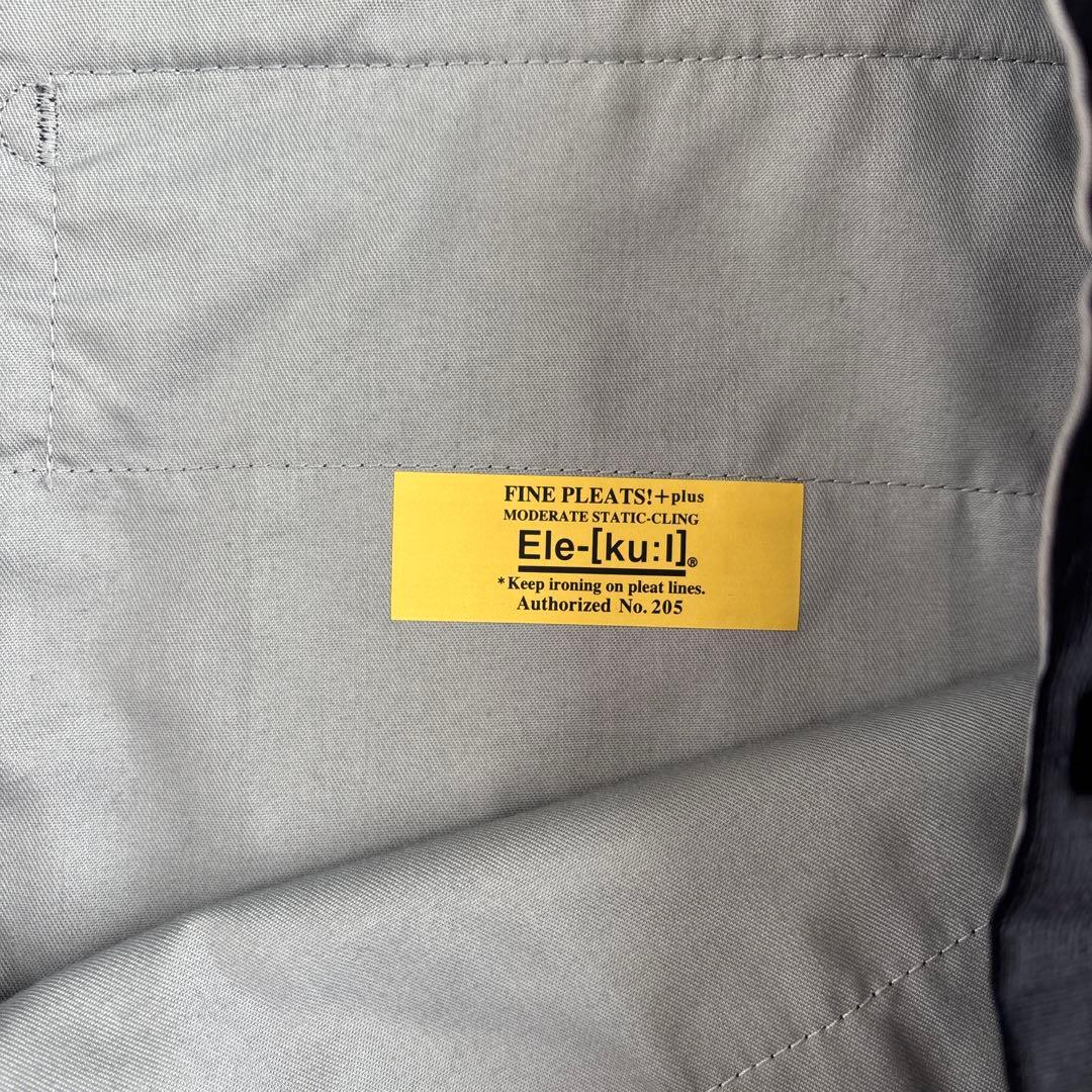 リーガル 形状記憶スーツ セットアップスーツ シンプル紺　大きいサイズ　BE7