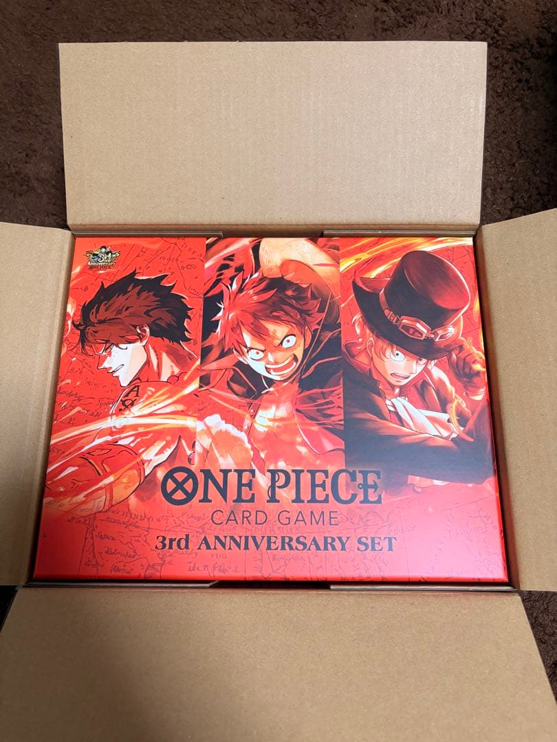 ONEPIECEカードゲーム 3rd ANNIVERSARYSET