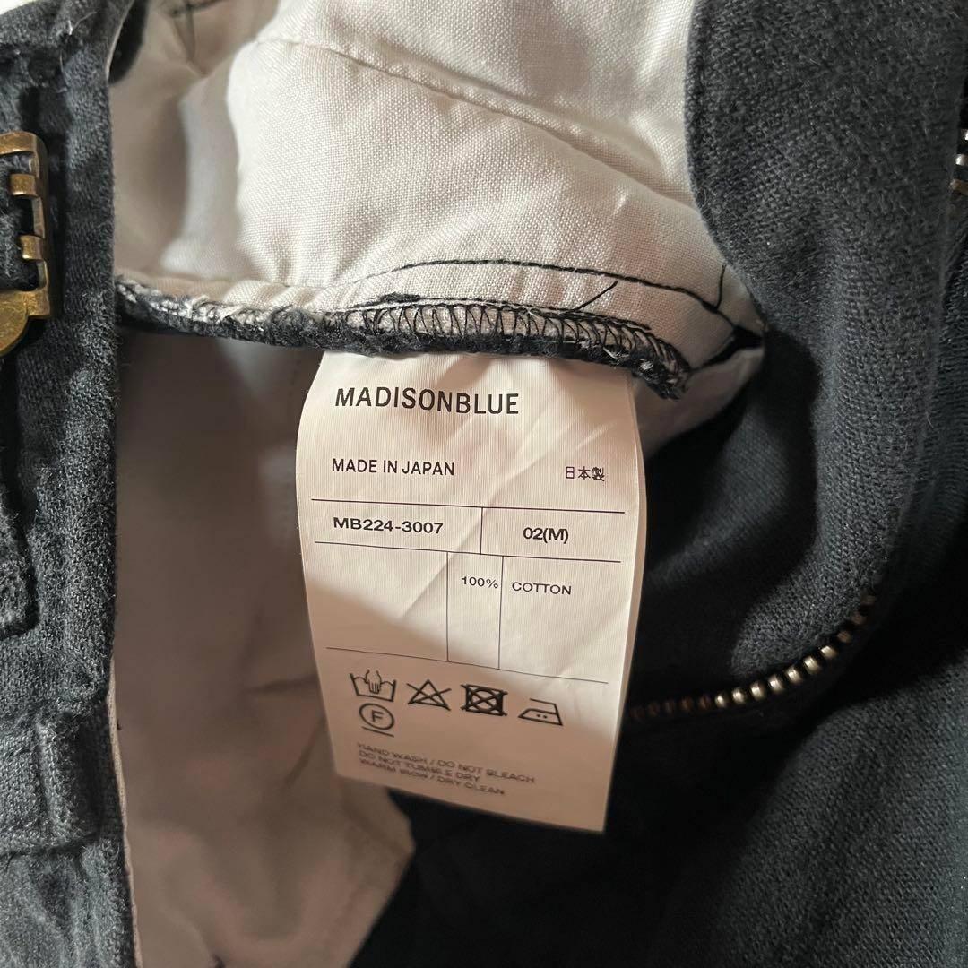 マディソンブルー LOW WAIST CARGO PANTS カーゴパンツ